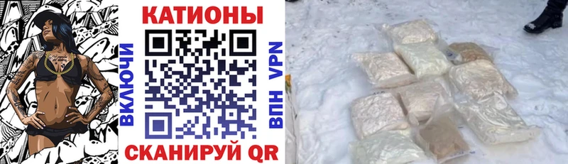 Купить закладку ГАШ  Каннабис  ЭКСТАЗИ  АМФЕТАМИН  МЕФ  Альфа ПВП  Руза