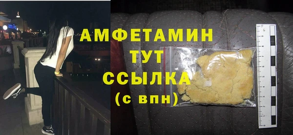 кокаин VHQ Баксан