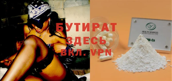 кокаин VHQ Баксан