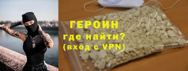 кокаин VHQ Баксан