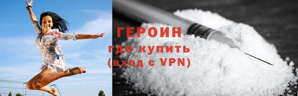 соль ск Балабаново