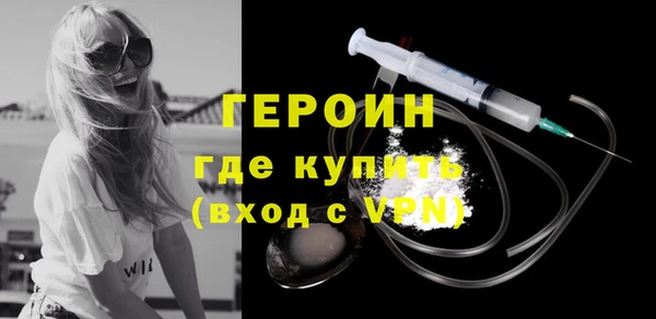 кокаин VHQ Баксан