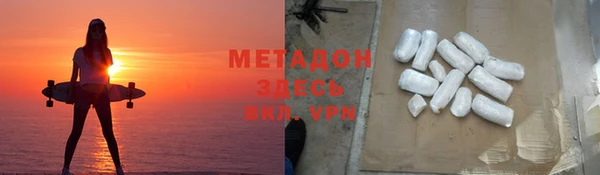 соль ск Балабаново