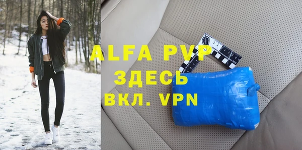 кокаин VHQ Баксан