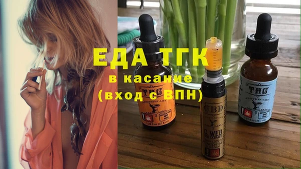 кокаин VHQ Баксан
