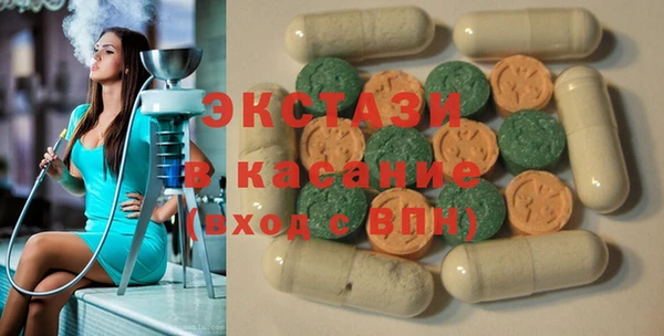 гашишное масло Алексин