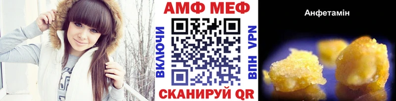 Купить где  Руза  Метамфетамин пудра 
