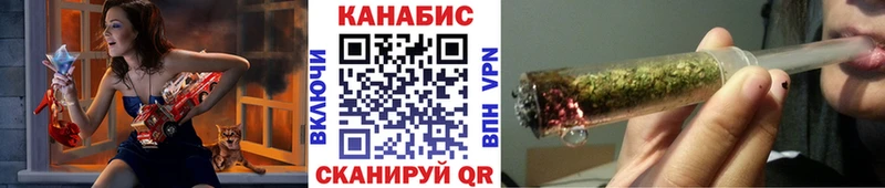 Бошки марихуана SATIVA & INDICA  Купить закладки  Руза 